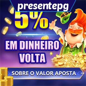 presentepg Rebate